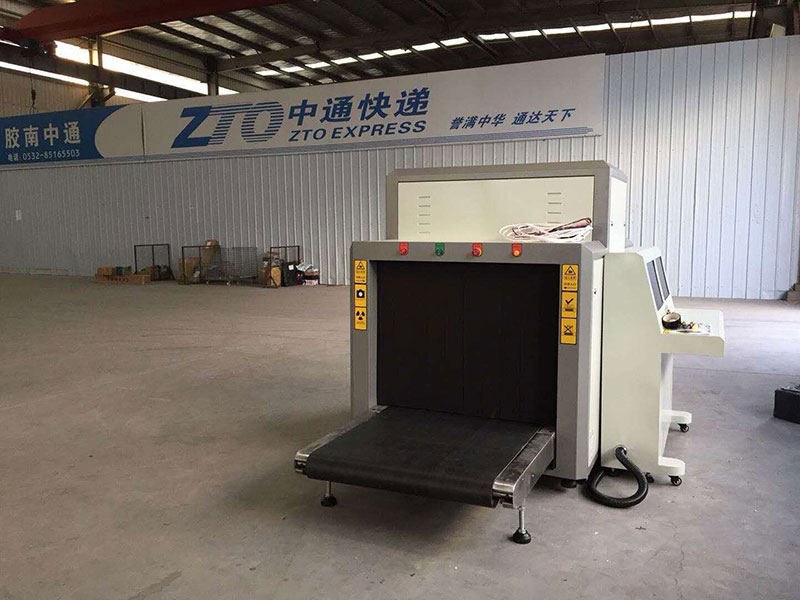 感谢中通快递选择邦佰安检通道式X光安检机