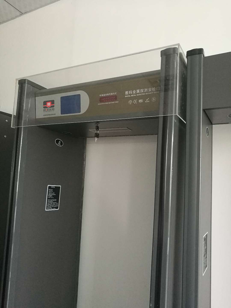 室外防水安检门和室内安检门的区别