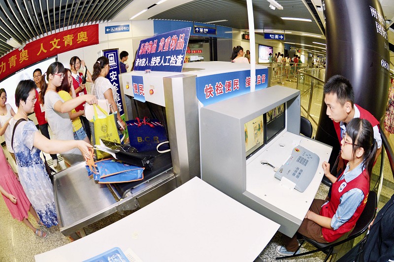 炎炎夏日中的地铁安检禁忌