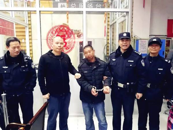 拒过安检门乘客被依法拘留5日