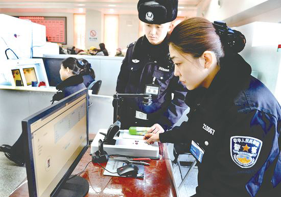 安检机工作员的应变技巧