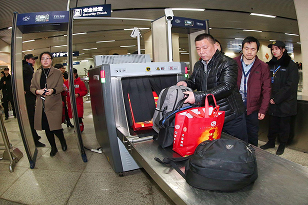 西安地铁安检机