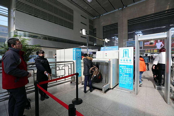 公共场所安检设备