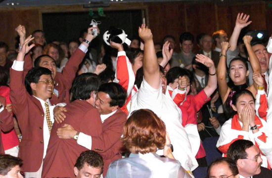 邦佰安检设备贺北京申奥成功