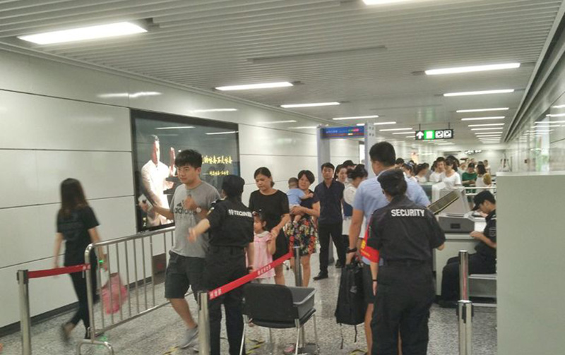 安检机有辐射吗